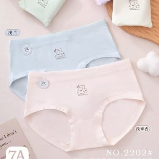 ���Ψ6106��Ů������ѝRC�����m͸��W���H�w���s����ѝŮ��