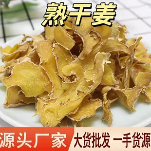 �콪Ƭ ��ș�����l�ɽ�Ƭ �Ͻ����� ��������ƬС�S���ý�֭��