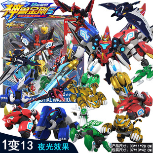 ����Ʒ��������F����5�������ثF6���w׃�ΙC�������b�к����