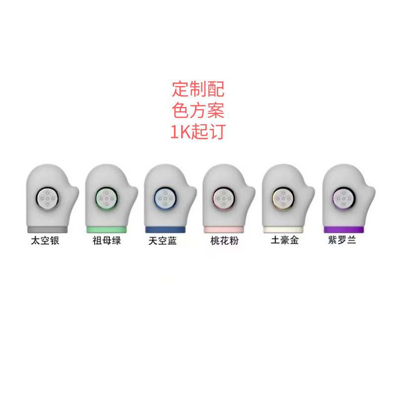 中秋礼品手部按摩仪跨境爆款手指手掌全自动揉捏经络疏通理疗神器|undefined