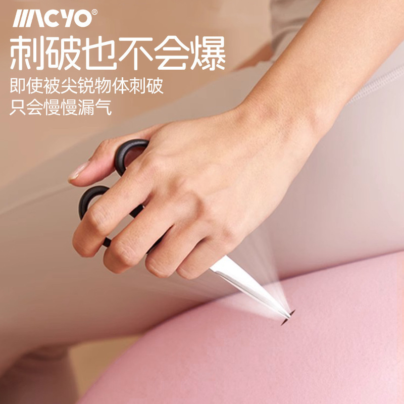 1700g瑜伽球加厚防爆健身成人孕妇分娩助产专用产后平衡儿童俞珈|undefined