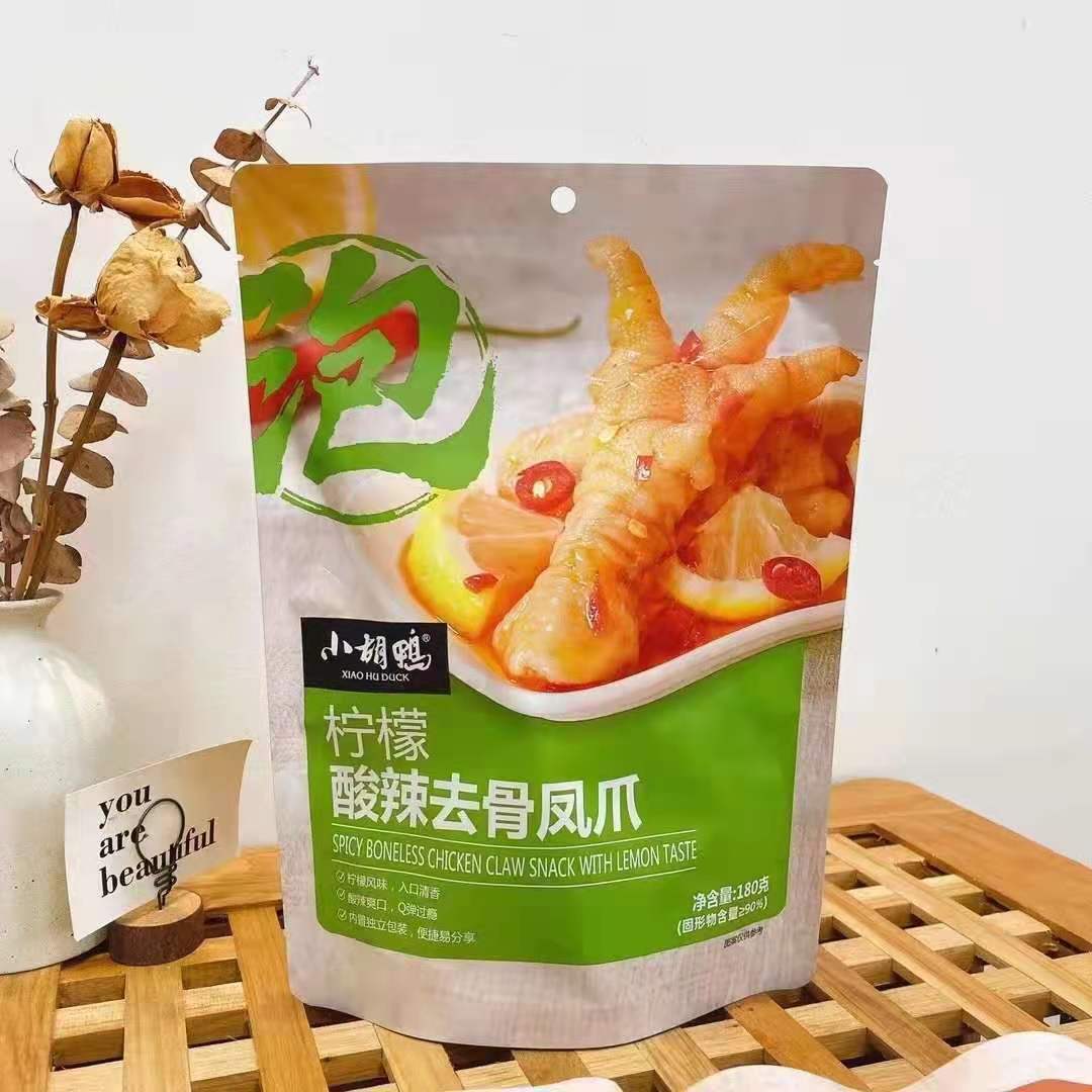 柠檬酸辣去骨凤爪香辣去骨鸭掌辣海带卤味零食小吃小胡鸭系列