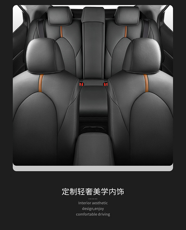 Specially Used for 2018-23 Toyota Camry Eighth Generation Camry Seat Cover All-Inclusive Four-Season Seat Cushion Leather Seat Cover