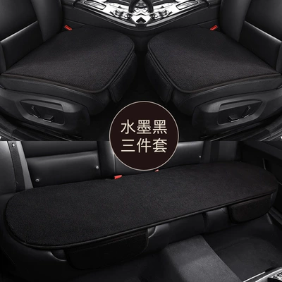 Warm Single Piece Rear Short | Wool pad - black-three-piece-set