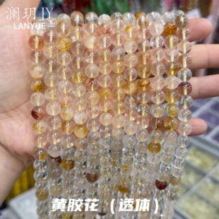 7A�S�z��͸�w��Ȼˮ���A��ɢ�� ���Ʒ�ֹ�����diy�Ʒ������l