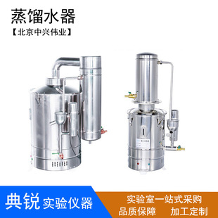 �������d���P�늟����sˮ�� �Կ���5��10��20���ԄӔ�ˮ���sˮ��