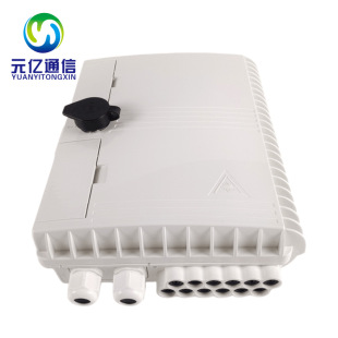 12cores outdoor FTTX BOX 12о����ڒ���w�����Q��ֹ���