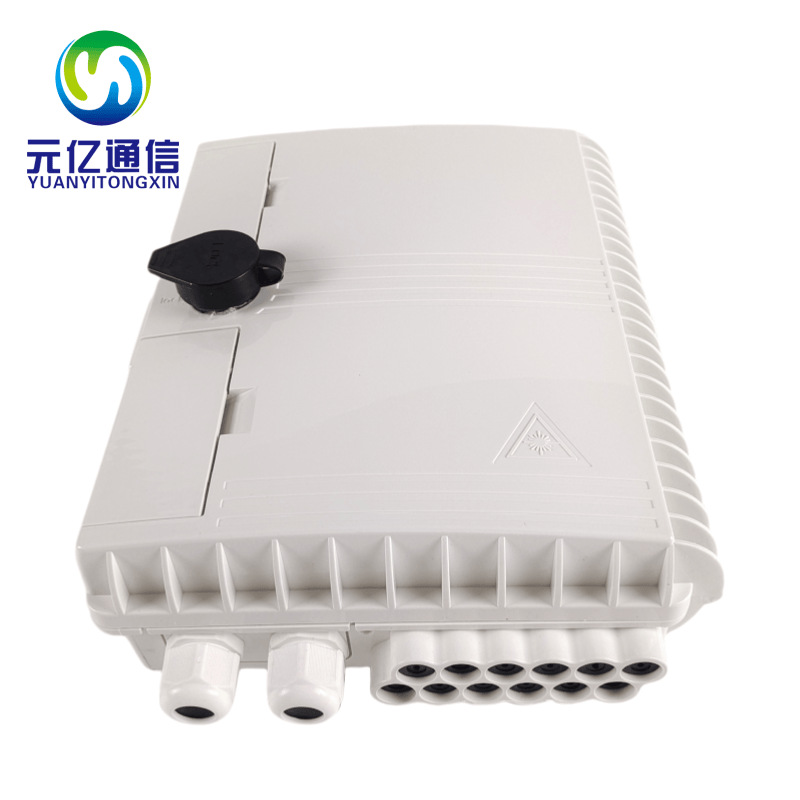 12cores outdoor FTTX BOX 12芯室外壁挂分纤箱外贸款分光箱