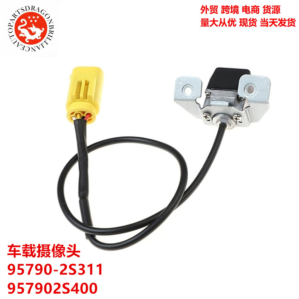 piezas de automóviles para Hyundai Kia cámara de marcha atrás cámara de automóvil 95790 - 2S311 957902S400