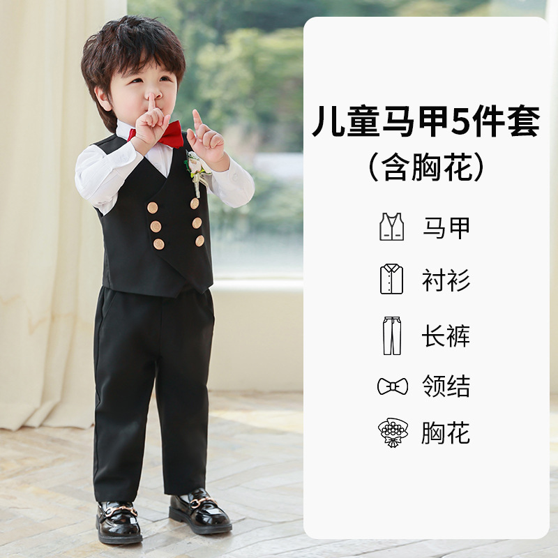 Traje de niño, traje de chaleco, primavera y otoño, traje de actuación de estilo británico, vestido de cumpleaños de niña de las flores de niño de manga larga