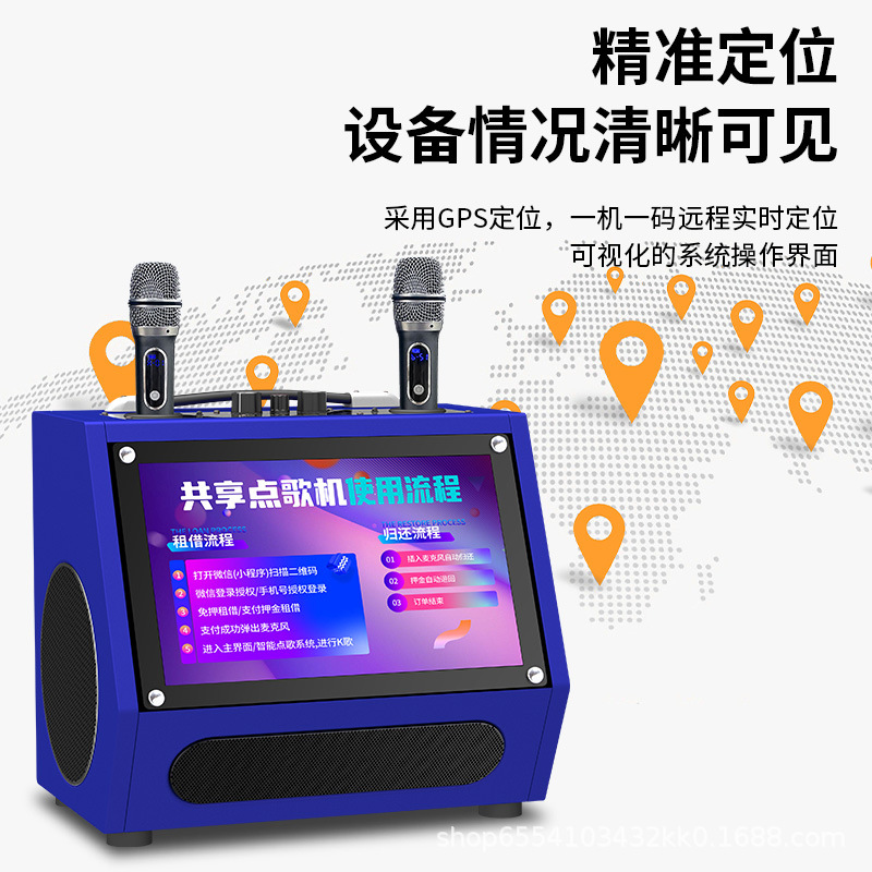 Aibo Sound Sharing Ktv Karaoke Machine Speaker Outdoor Dual Microphone All-In-One Karaoke Speaker Customization