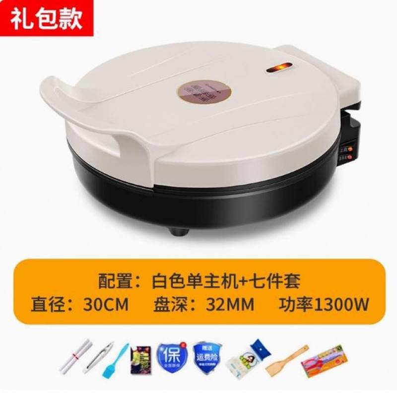 送料無料電気ケーキパン家庭用深めと大型両面加熱自動電源オフケーキパン電気パンケーキマシン急速加熱|undefined
