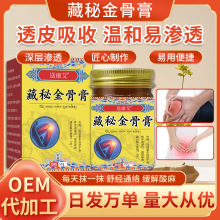 ���Ʋ��ؽ�Ǹ�͸�Ǹ��i�����������P������j�����S��ֱ��