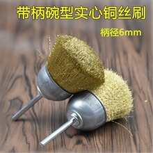 �������ͼ��~�zˢ��ľ�Ҿߴ�ĥ����݆���܌����~ˢ���Pȥ�۲���ľ