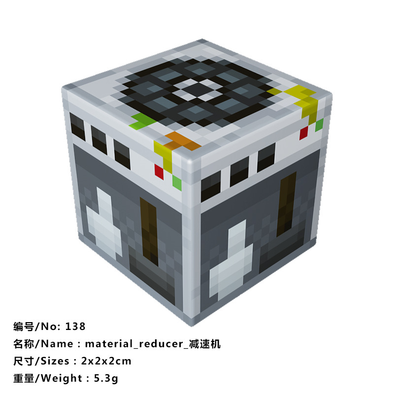 138-Reductor de velocidad