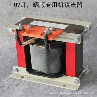 uv�C�����3kw220v����� ���C�����380V2kw1kwUV�̻��������