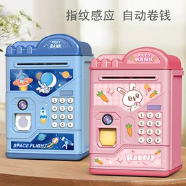 储蓄罐;USB风扇;戏水玩具