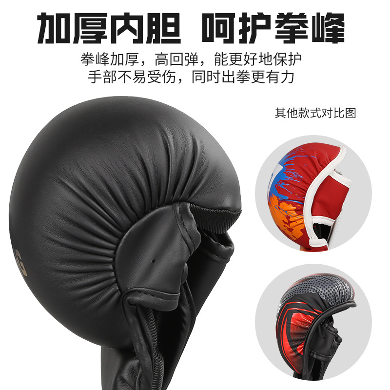 Juego de boxeo de lucha Ceiling forro grueso Juego de boxeo para adultos Entrenamiento de Sanda para hombres y mujeres Equipo de bolsa de arena de lucha ufc