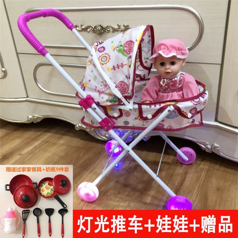 Carrito de Juguete para Niñas de Metal y Plástico Con Luz y Sonido para Juego de Rol