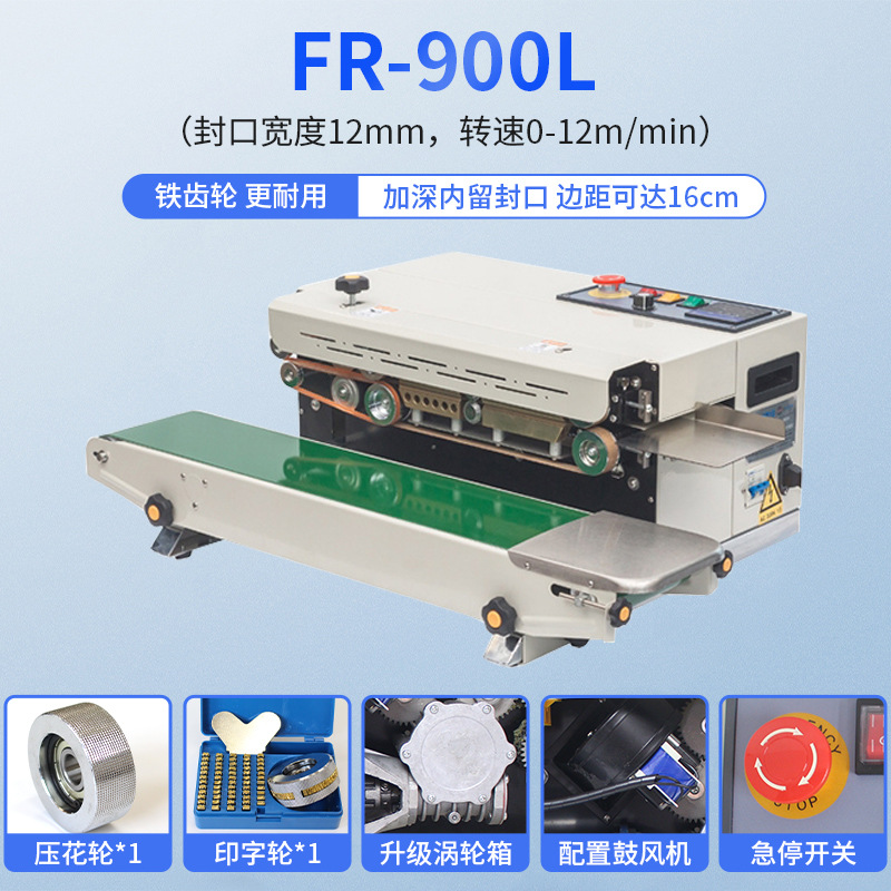 Máquina de sellado Dingye pequeña máquina de sellado continuo de película automática para bolsas de plástico de alimentos máquina de sellado de té