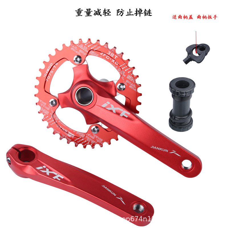 Bicicleta de montaña hueco integrado placa de diente manivela central modificación placa única 32 34 36 38t placa de diente positivo y negativo