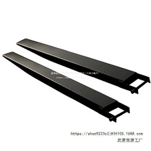 叉车叉套货叉套加长套叉子套加长叉套加长臂铁鞋叉齿加厚