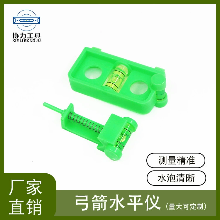 Лук и стрела уровень композитный шкив лук калибратор стрелы