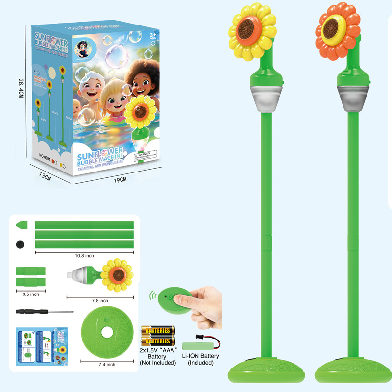 노란 해바라기 버블 머신 [리모컨 버전]