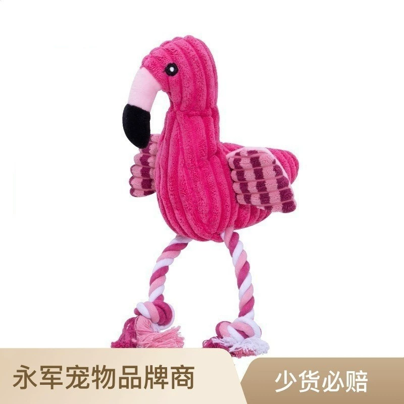 Прямые продажи, жевательная плюшевая звучащая игрушка для домашних животных, чистка зубов и моление, фламинго, хлопковая веревка, игрушка для собак, товары для домашних животных, оптовая продажа
