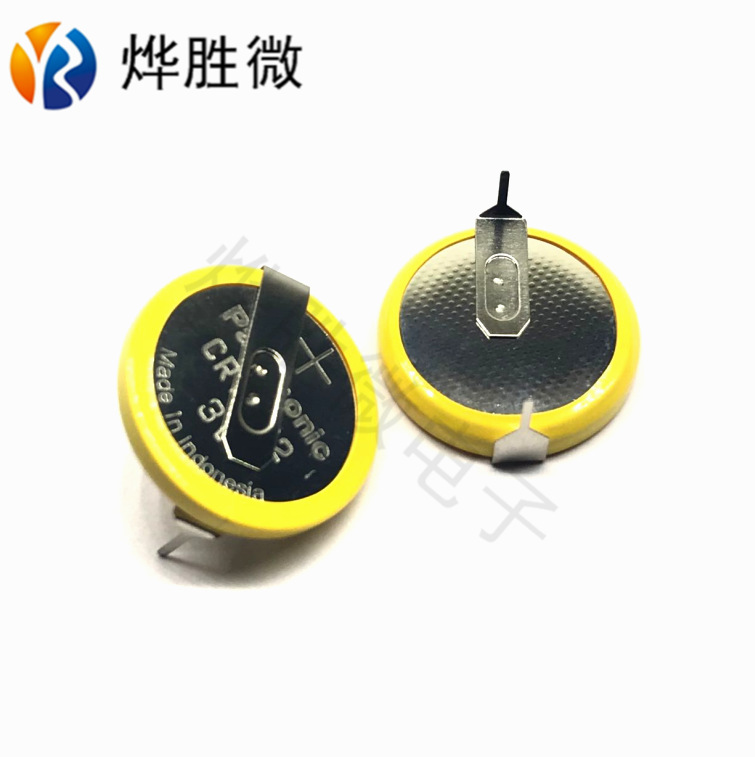 常卧焊脚  纽扣电池 CR2032    适用于遥控器 蜡烛灯 音乐盒