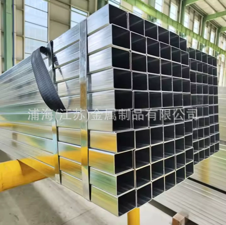 Прямые поставки с завода популярной стали с покрытием из цинк-алюминий-магний сплава, рулонов стали с цинк-алюминий-магний покрытием и оцинкованных квадратных труб.