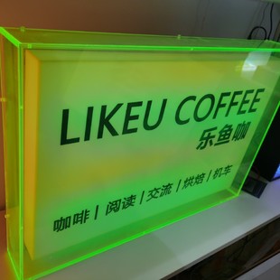 Trendy Acrylic Lightbox Semi-Transparent Ins-Style Small Bar Door Sign Custom Advertising Board