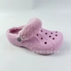 Star Beja Second Generation Velvet [Pink]