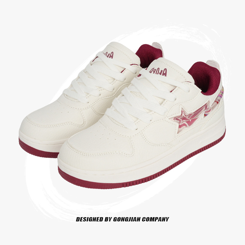 Trend sneakers