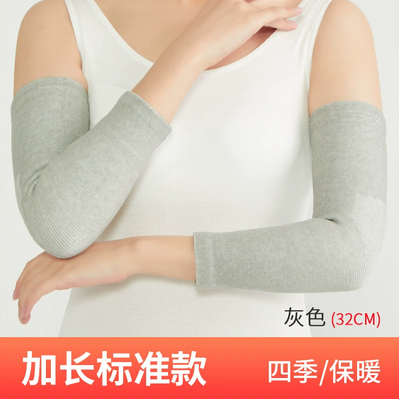 Elbow pads for men and women, keep warm wristband, sports long sleeves for gym, for running