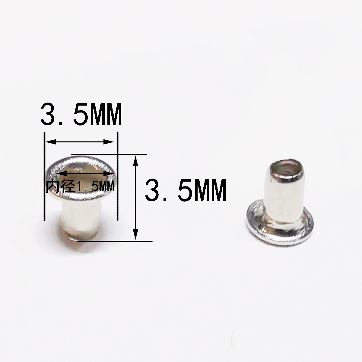 Diámetro interior de hierro de 1,5mm