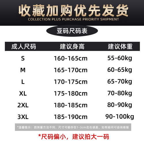Fitness jacket for spring and autumn outdoor men's running aerobic exercise jacket, hooded open jacket, quick-drying running top hoodie