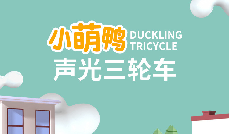 O1CN01pW1Ovw2GPG9HlHfij_!!2205883629007-0-cib.jpg?__r__=1665730467541