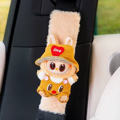 Seatbelt Shoulder Pad Cute Plush: Seat belt shoulder pad - butter-overalls-labubu-white-shoulder-pads1-no-specifications