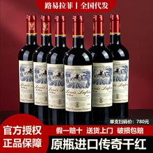 ·�����Ƃ��淨��ԭƿ�M�ڼt��14��Ʒ�ƶY���b�ɼt���Ѿƹ����ͶY