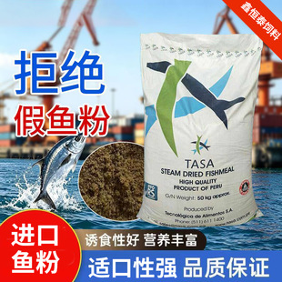����TASA�~��ԭ�b���uι�B��ϼ��u�iˮ�a�ϸߵ��נI�B�Bֳ����