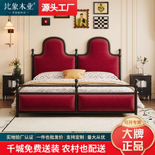 �͹ŷ�ʽ���^ܛ��1.5M1.8M�p�˴���ɫ���贲�й��L��ʽ��ľ������