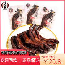 YF�X�������u��צ�������uζ��צ��ժ������b�óԵ����eС��ʳȫ