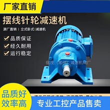 ԃ�r~���ǔ[�� ���݆�p�ٙC������ʽС����ʽ�[�ʽ�p���������