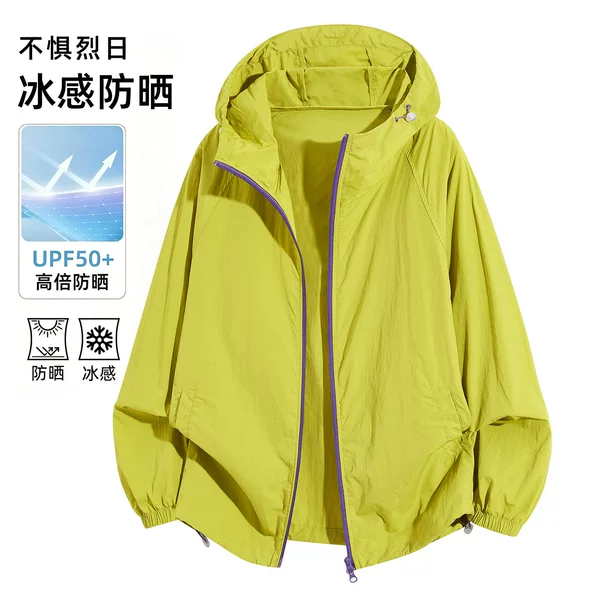 Outdoor Mountain-Style Lightweight Sun Protection Clothing for Men and Women, Summer 2026 New Uv Protection Loose Sunshade Top