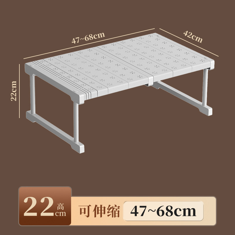 衣柜分层隔板收纳柜储物柜隔层落地多层置物架厨房收纳浴室可伸缩|undefined