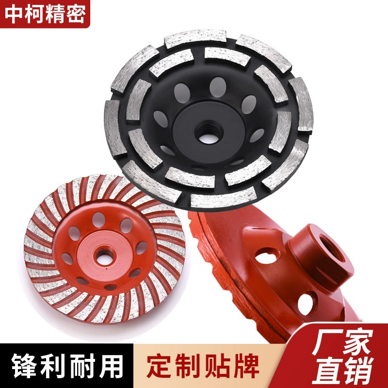 Трансграничный шлифовальный диск M14 115 125 камень Бетон Алмазный Болт М14 гофрированный шлифовальный круг двухрядный шлифовальный круг