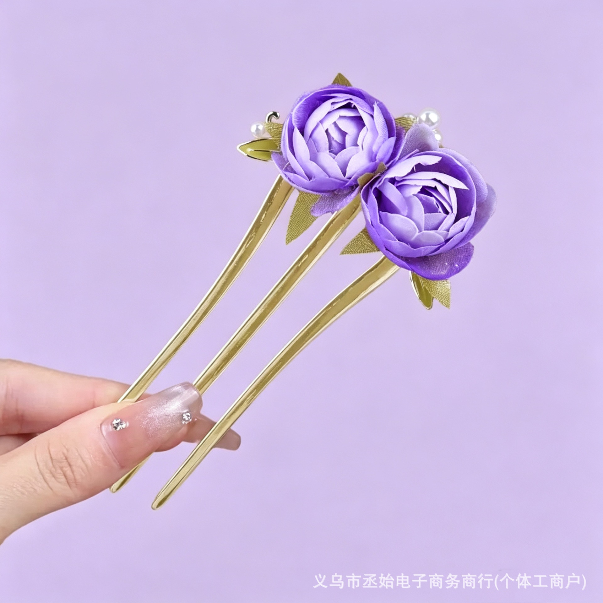 新款牡丹花发簪头饰新郎新娘紫色发夹花朵氛围感发饰胸花手腕花