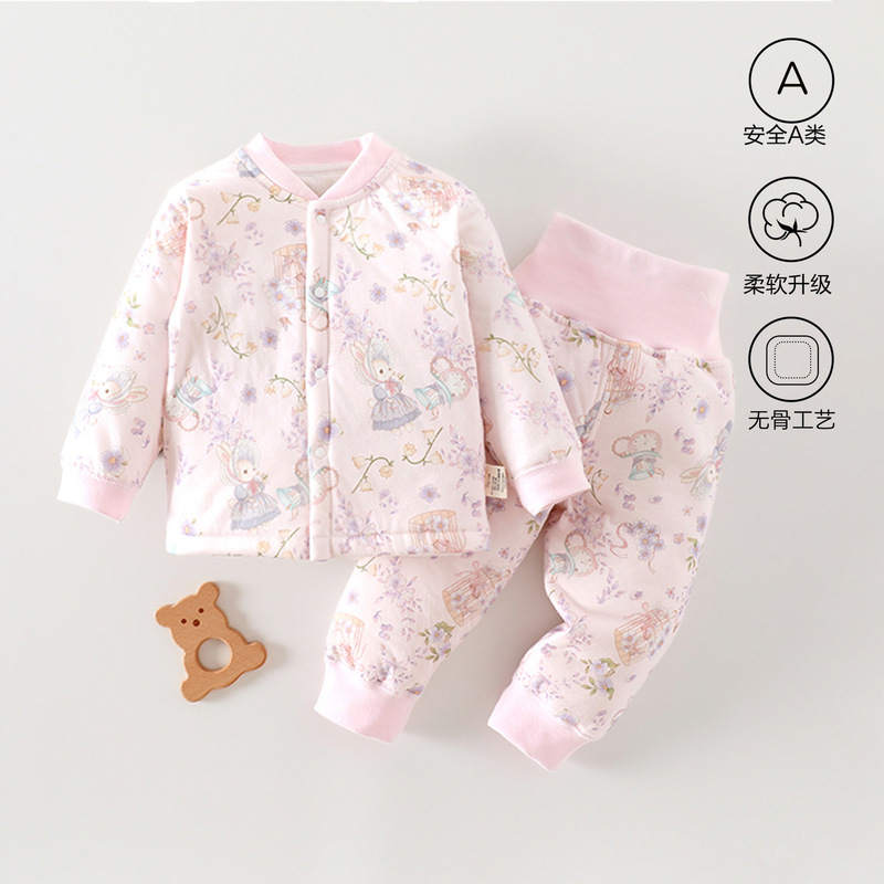 Baby Quilted Suit 40g Thin Cotton Long-Sleeved Thermal Underwear Baby Pajamas Pure Cotton High-Waisted Belly Protection Two-Piece Set Baby Quilted Suit 40g Thin Cotton Long-Sleeved Thermal Underwear Baby Pajamas Pure Cotton High-Waisted Belly Protection Two-Piece Set