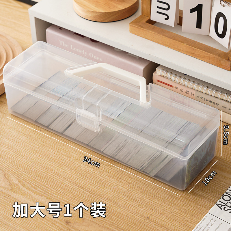 Caja de almacenamiento portátil de gran capacidad caja de almacenamiento de tarjeta transparente adecuado para tarjetas de Game King Ultraman y otras especificaciones